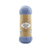 Пряжа Alize Superwash ARTISAN цвет 432