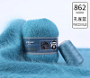 Пряжа Ling Rong Yuan Mink Wool цвет 862