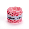 Пряжа YarnArt Metallic Club цвет 8123