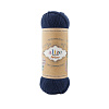 Пряжа Alize Superwash ARTISAN цвет 958