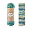 Пряжа Alize Superwash ARTISAN цвет 9001