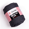 Пряжа YarnArt Macrame Cord 5mm цвет 758