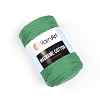 Пряжа YarnArt Macrame Cotton цвет 759