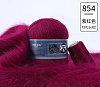 Пряжа Ling Rong Yuan Mink Wool цвет 854