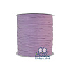 Пряжа Wellmay Raffia Ispie цвет 108A