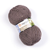 Пряжа YarnArt Tweed цвет 229