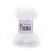 Пряжа YarnArt Piuma цвет 4401
