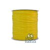 Пряжа Wellmay Raffia Ispie цвет 165A