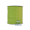 Пряжа Wellmay Raffia Ispie цвет 130C