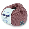 Пряжа Lana Gatto Maxi Soft цвет 14393