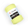 Пряжа YarnArt Macrame Cotton цвет 755