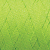 Пряжа YarnArt Ribbon цвет 801