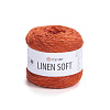 Пряжа YarnArt Linen Soft цвет 7310