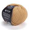 Пряжа YarnArt Imperial Merino цвет 3308