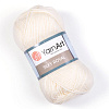 Пряжа YarnArt Silk Royal цвет 430