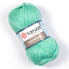 Пряжа YarnArt Silk Royal цвет 440