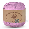 Пряжа Wool sea Raffia Wool sea цвет 180