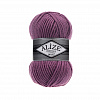 Пряжа Alize Superlana Maxi цвет 28