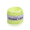 Пряжа YarnArt Metallic Club цвет 8122
