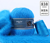 Пряжа Ling Rong Yuan Mink Wool цвет 838