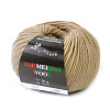 Пряжа Solo Filato Top Merino Wool Solo Filato цвет 5973