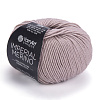 Пряжа YarnArt Imperial Merino цвет 3307