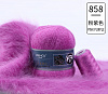Пряжа Ling Rong Yuan Mink Wool цвет 858