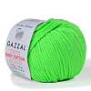 Пряжа Gazzal Baby Cotton XL цвет 3427