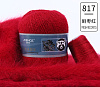 Пряжа Ling Rong Yuan Mink Wool цвет 817