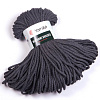 Пряжа YarnArt Macrame Braided цвет 758