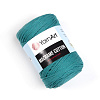 Пряжа YarnArt Macrame Cotton цвет 783