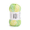 Пряжа YarnArt Cotton Fusion цвет 3644 Пряжа YarnArt Cotton Fusion цвет 3644