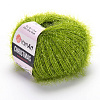 Пряжа YarnArt Christmas 50г цвет 43