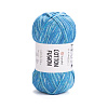 Пряжа YarnArt Cotton Fusion цвет 3641