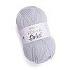Пряжа YarnArt Forza Solid цвет 4612