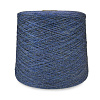 Пряжа на бобинах Todd & Duncan Cashmere 100 Todd & Duncan цвет 5026719
