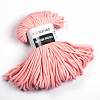 Пряжа YarnArt Macrame Braided цвет 767