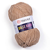 Пряжа YarnArt Dolce Baby цвет 747