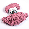 Пряжа YarnArt Macrame Braided цвет 792