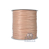 Пряжа Wellmay Raffia Ispie цвет D473