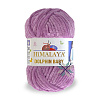 Пряжа HiMALAYA Dolphin Baby цвет 80356