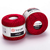 Пряжа YarnArt Violet цвет 5020