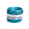 Пряжа YarnArt Metallic Club цвет 8126