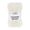 Lang Yarns Cashmere Dreams вариант 0094