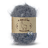 Пряжа Wool sea Alpaca Stretch цвет 393