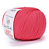 Пряжа Gazzal Baby Cotton XL цвет 3458