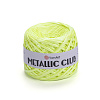 Пряжа YarnArt Metallic Club цвет 8122