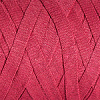 Пряжа YarnArt Ribbon цвет 766