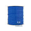 Пряжа Wellmay Raffia Ispie цвет 112C