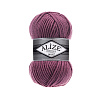 Пряжа Alize Superlana Maxi цвет 440